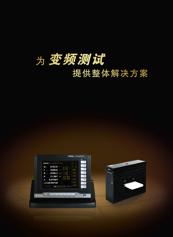 子夜无人免费观看