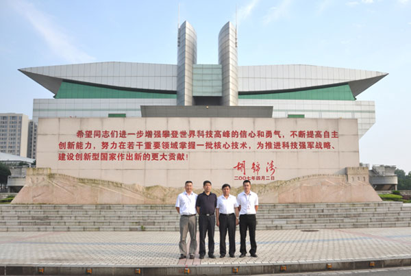 子夜无人免费观看