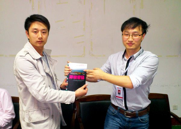 子夜无人免费观看