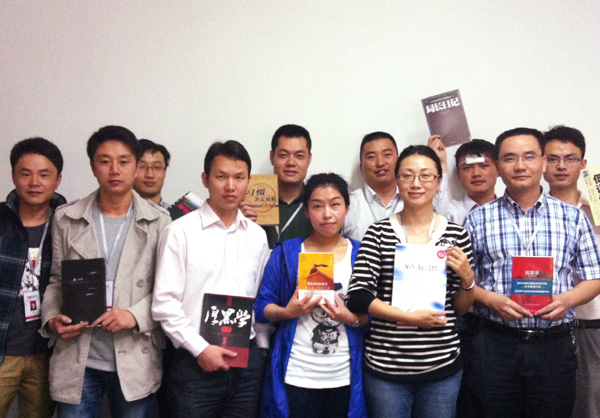 子夜无人免费观看