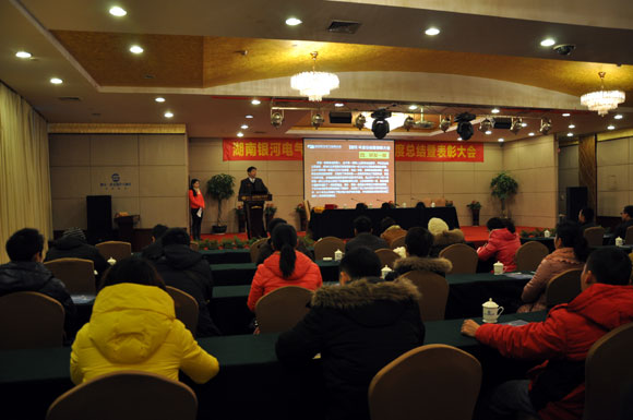 子夜无人免费观看