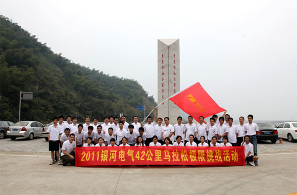 子夜无人免费观看