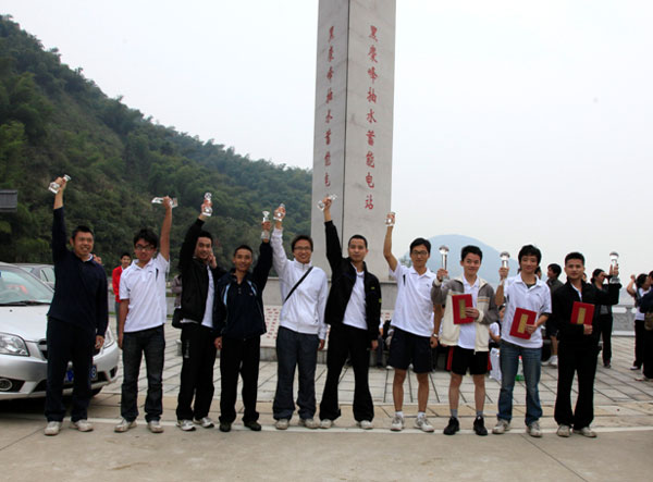 子夜无人免费观看