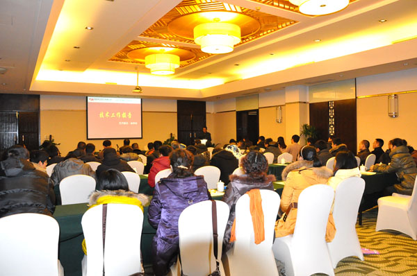 子夜无人免费观看