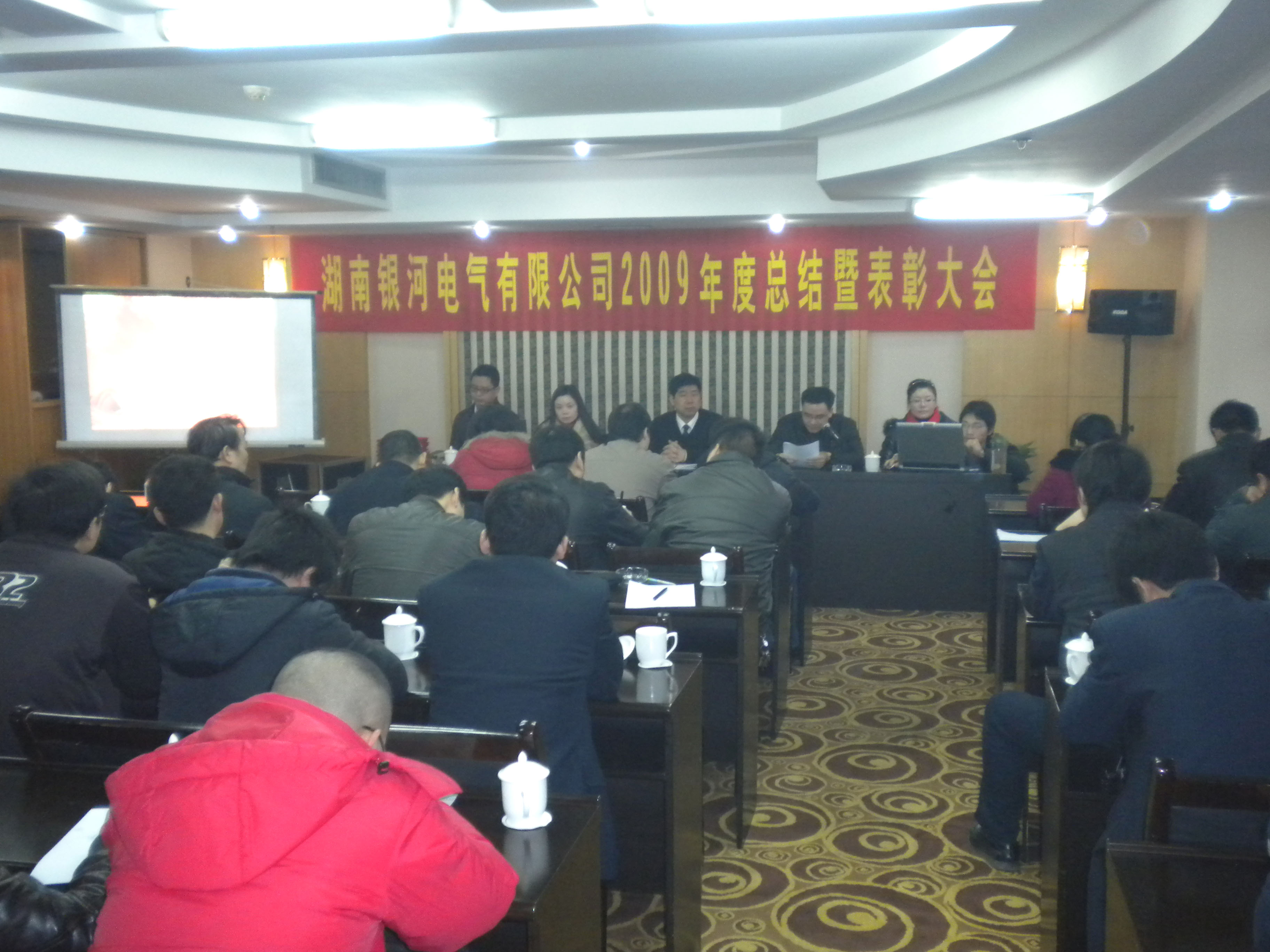 子夜无人免费观看