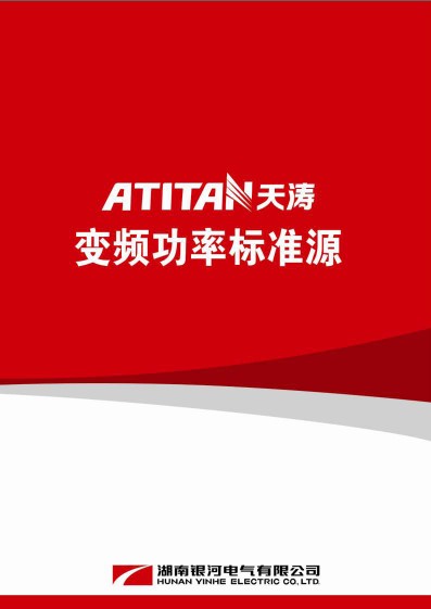 子夜无人免费观看