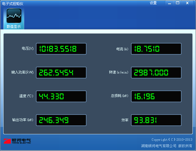 子夜无人免费观看