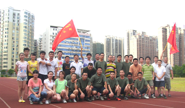 子夜无人免费观看