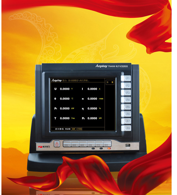 子夜无人免费观看