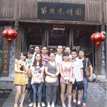 子夜无人免费观看