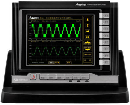 WP4000变频功率分析仪