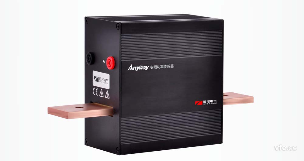 适用电动汽车电池管理系统测试的SP系列变频功率传感器