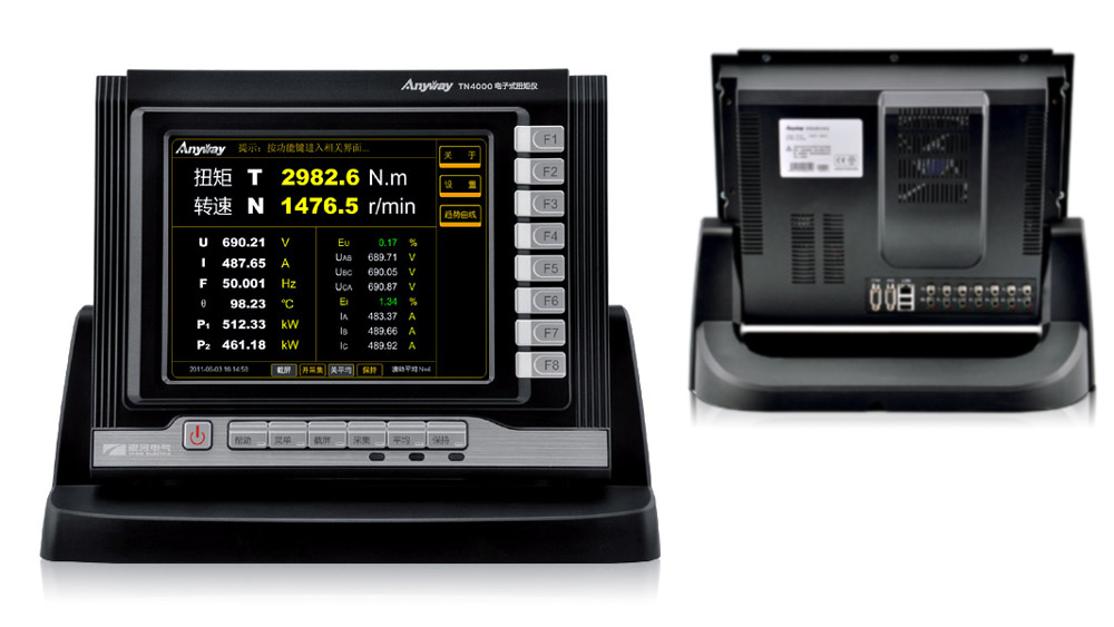 TN4000电子式扭矩仪 TN4000电子式扭矩仪