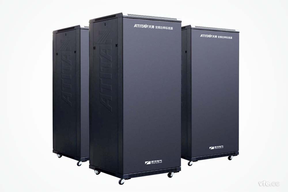 ATITAN变频功率标准源 ATITAN变频功率标准源