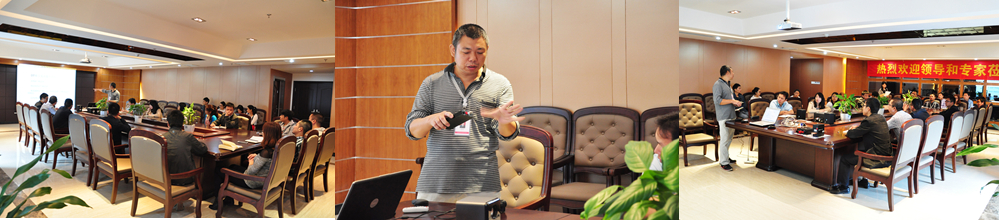 变频功率分析仪使用规范