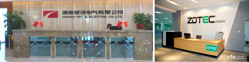 子夜无人免费观看与株洲中达特科电子科技有限公司