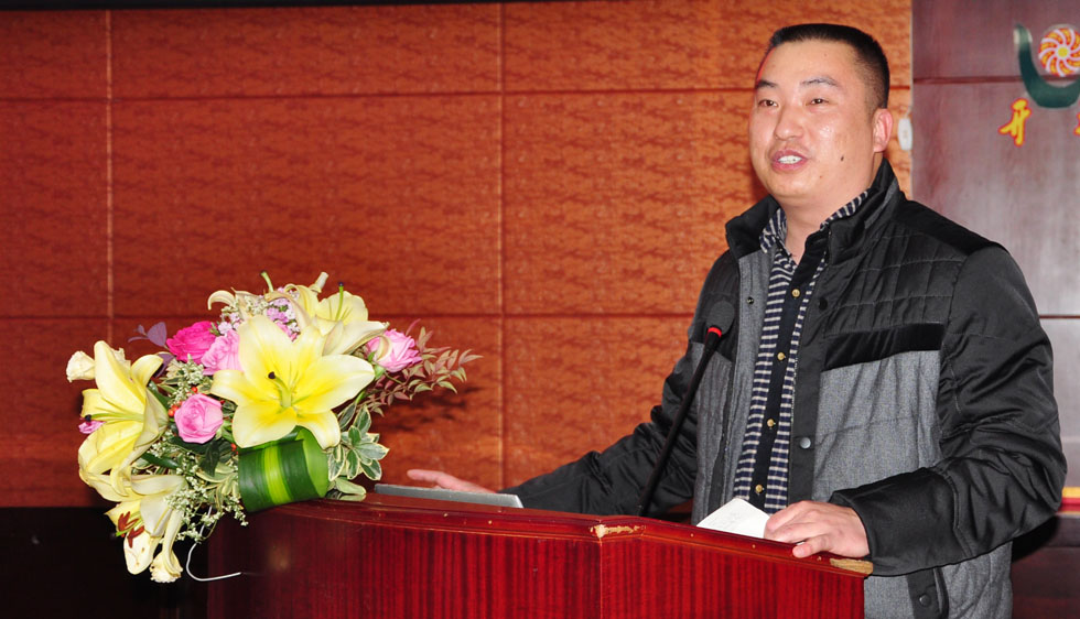 子夜无人免费观看2014年度总结暨表彰大会09