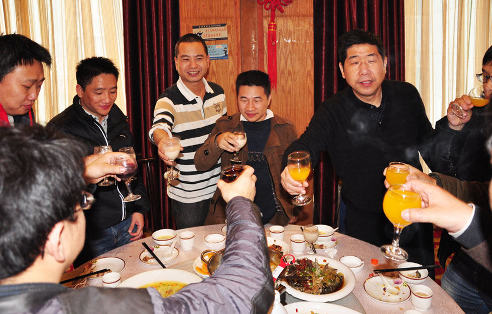 子夜无人免费观看2014年度总结暨表彰大会17