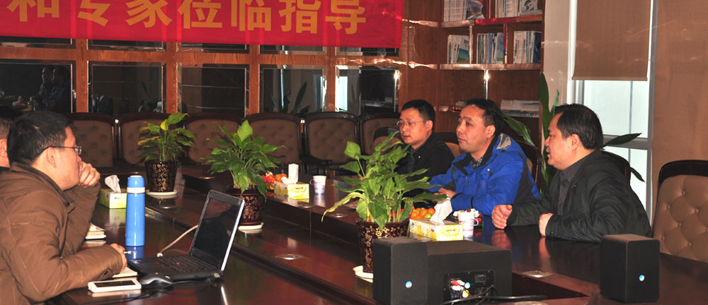 全国电磁计量技术委员会邵海明秘书长在湖南省计量检测研究院李庆先副院长的陪同下,莅临银河电气指导工作 全国电磁计量技术委员会邵海明秘书长在湖南省计量检测研究院李庆先副院长的陪同下,莅临银河电气指导工作