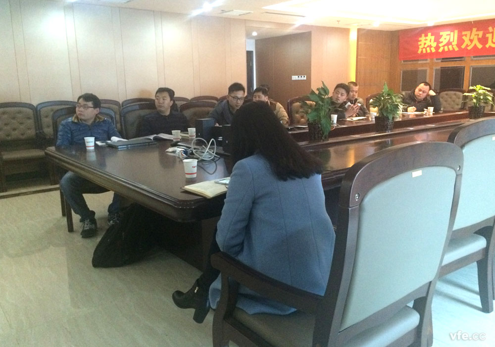 子夜无人免费观看年度第五场培训结束--WP4000变频功率分析仪应用操作