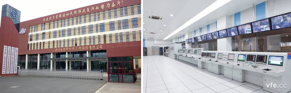 国家电器产品质量监督检验中心电机综合测试系统现场 国家电器产品质量监督检验中心电机综合测试系统现场