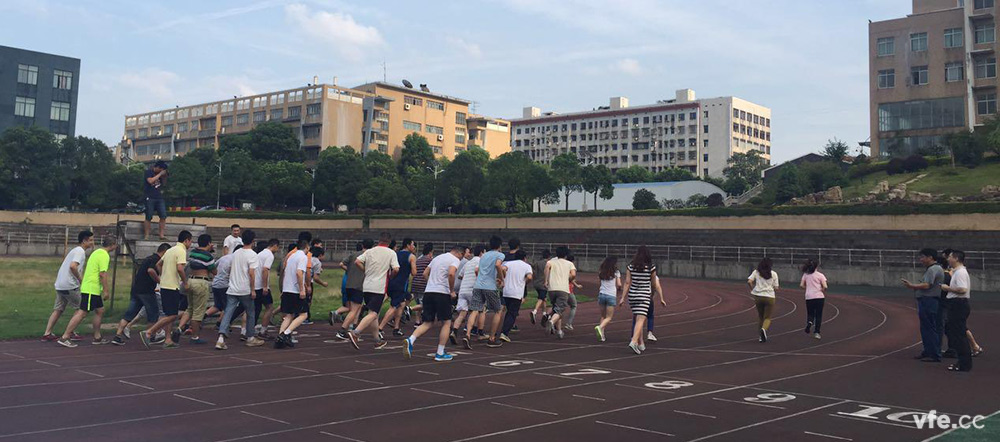 恒力长跑队 恒力长跑队