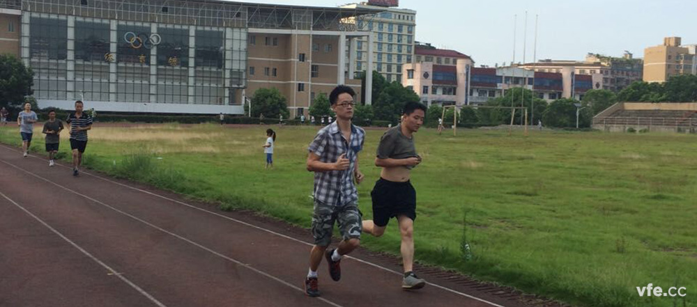 恒力长跑队 恒力长跑队