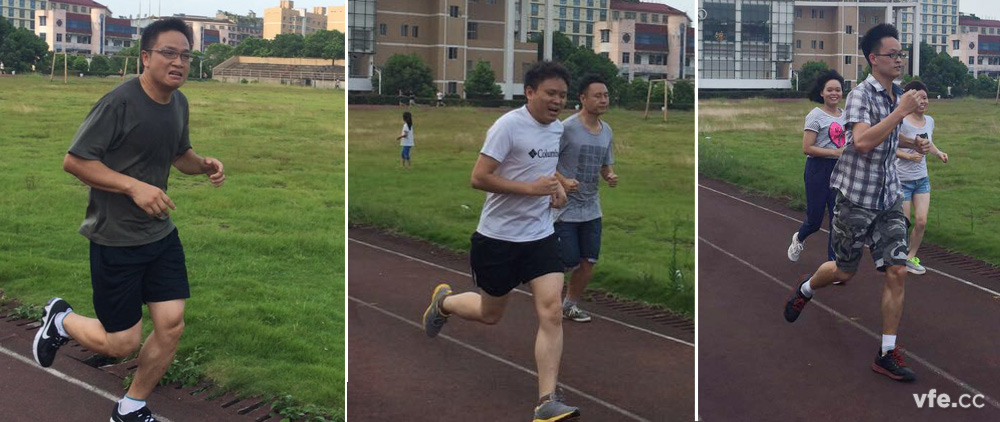 恒力长跑队 恒力长跑队