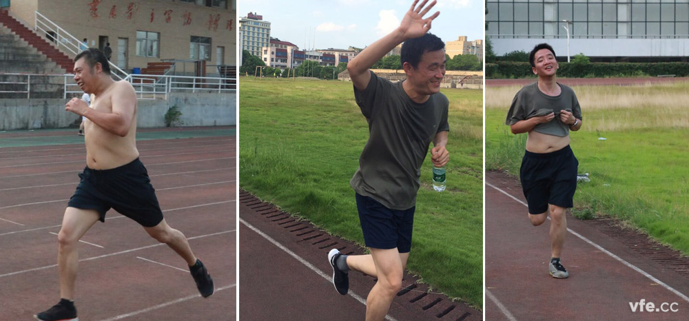 恒力长跑队 恒力长跑队