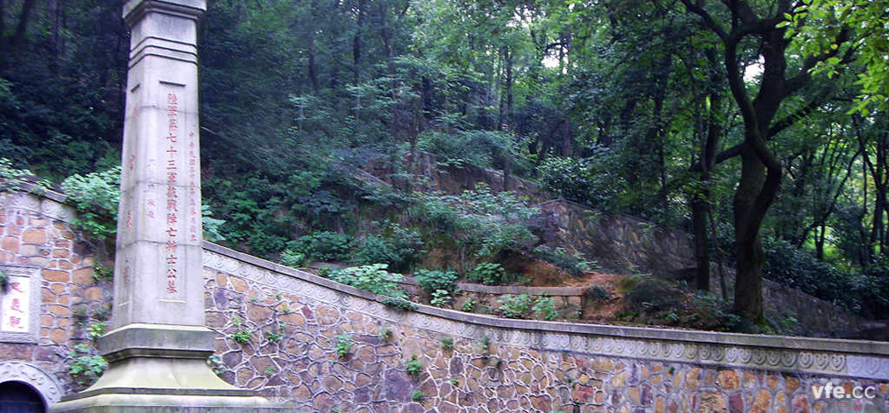 七十三军抗日战争阵亡将士公墓