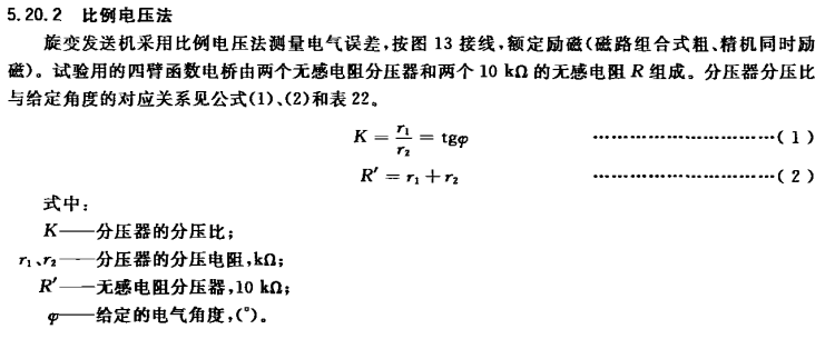 子夜无人免费观看