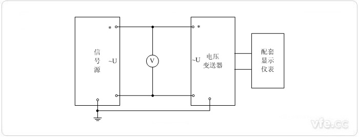 数字输出电压变送器电压校准接线图 数字输出电压变送器电压校准接线图