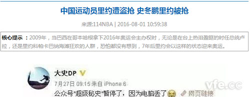 子夜无人免费观看