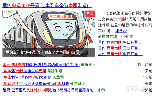 子夜无人免费观看