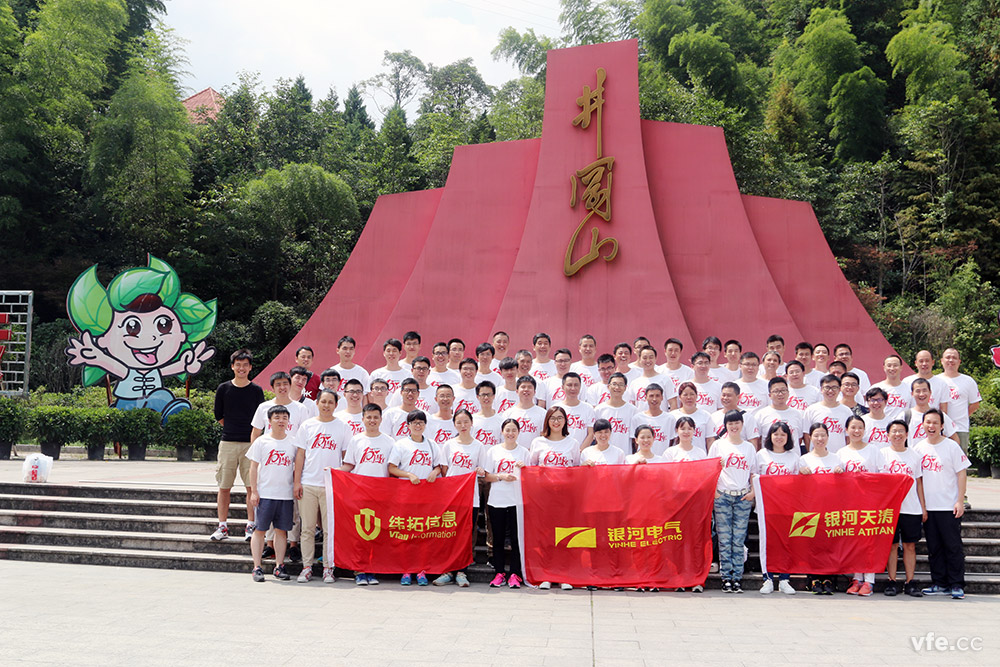 子夜无人免费观看