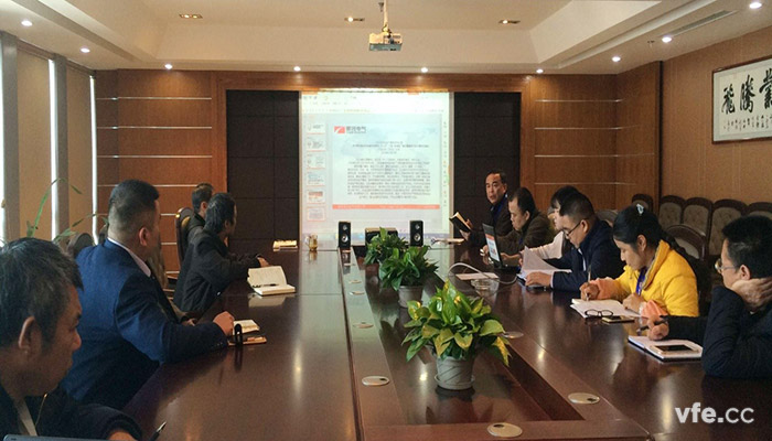 银河电气召开学习《江西电厂坍塌事故发生后,各级领导指示要求和视频会议精神》会议 银河电气召开学习《江西电厂坍塌事故发生后,各级领导指示要求和视频会议精神》会议