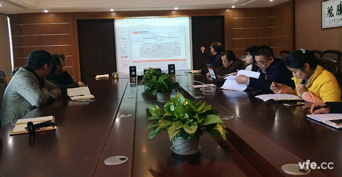 银河电气召开学习《江西电厂坍塌事故发生后,各级领导指示要求和视频会议精神》会议 银河电气召开学习《江西电厂坍塌事故发生后,各级领导指示要求和视频会议精神》会议