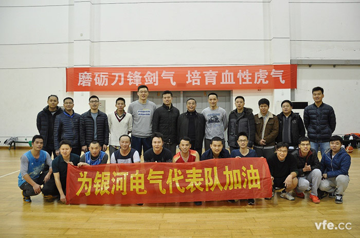 银河代表队与国防科大代表队展开篮球友谊赛 银河代表队与国防科大代表队展开篮球友谊赛