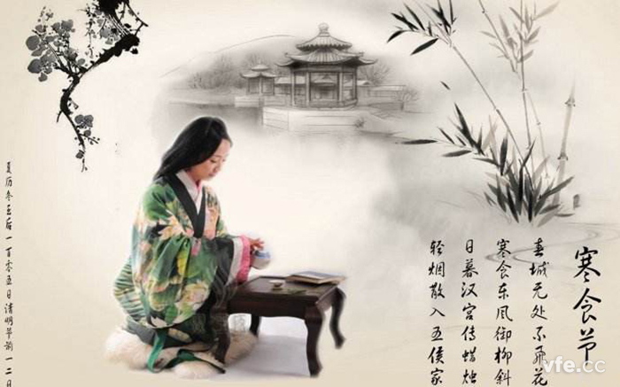 清明时节雨纷纷，细数清明寒食那些事儿