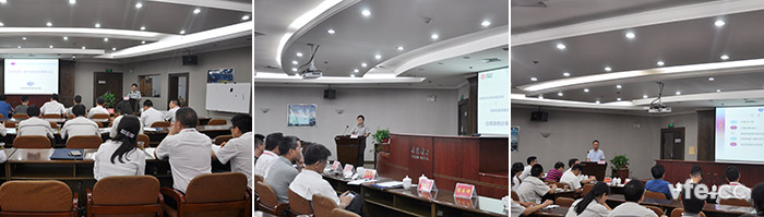 国家变频电量测量仪器计量站在中车召开计量测试研讨会