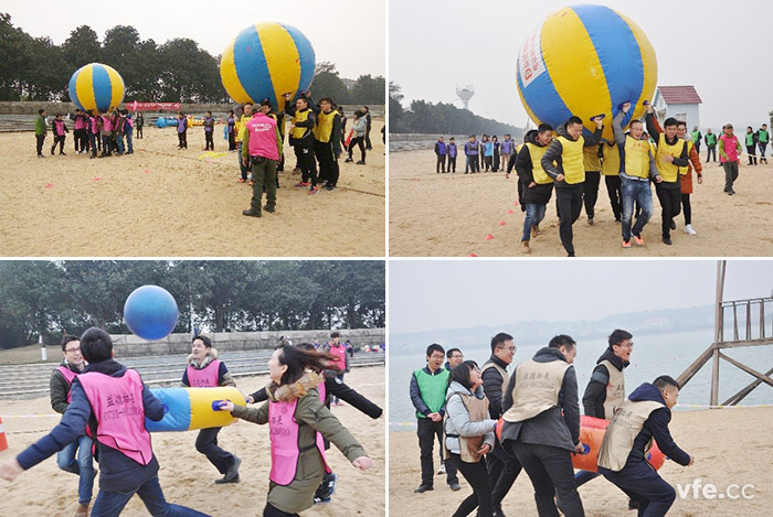 鸿运彩球、众星捧月、疯狂毛毛虫和拔河比赛