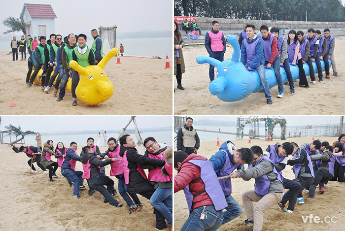 鸿运彩球、众星捧月、疯狂毛毛虫和拔河比赛