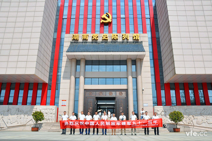 转业及退休老兵风采