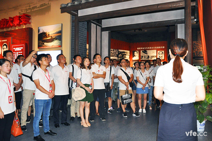 银河人参观湖南党史陈列馆