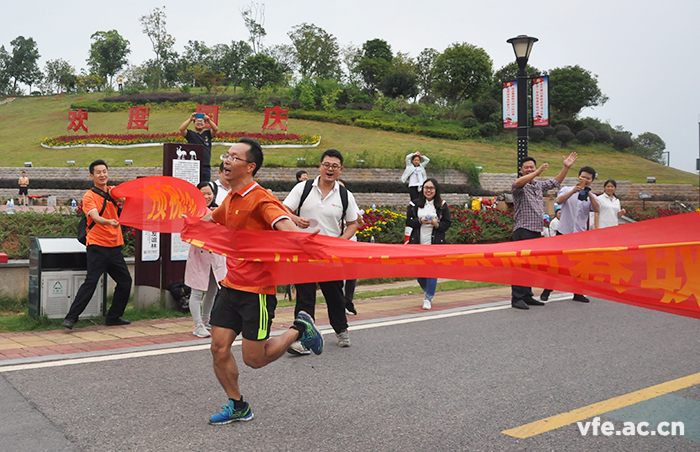 冲破终点 冲破终点