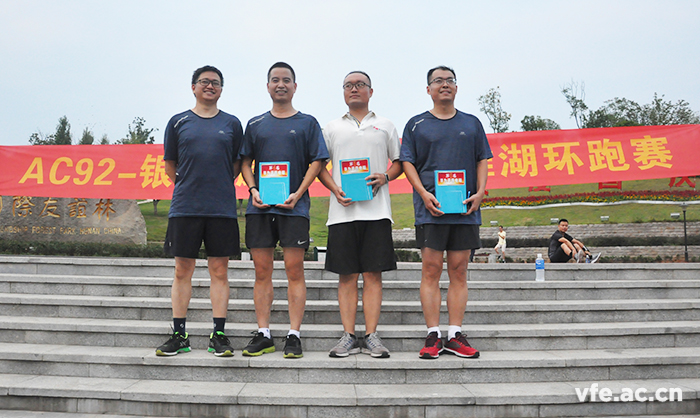 赢得比赛 赢得比赛