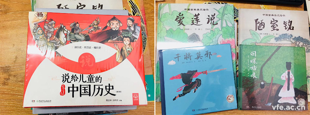 走着走着 你就长大了 走着走着 你就长大了