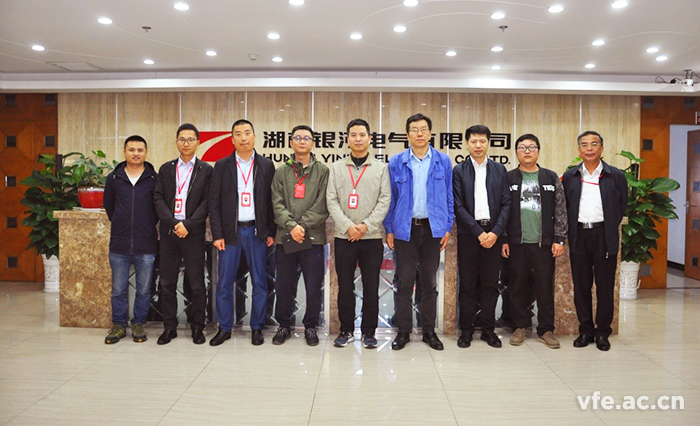 湘电集团领导来访 湘电集团领导来访