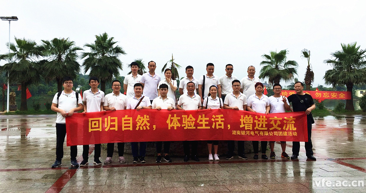 增强团队意识 增强团队意识