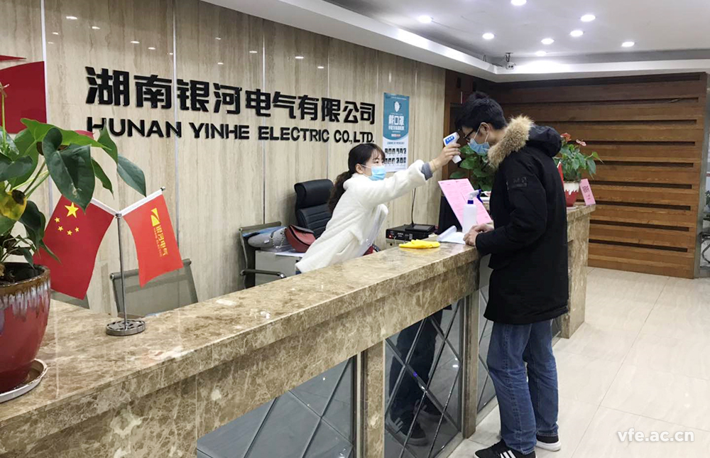 计量“精准”战疫、助力复工复产 计量“精准”战疫、助力复工复产